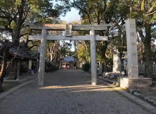 漆部神社の鳥居