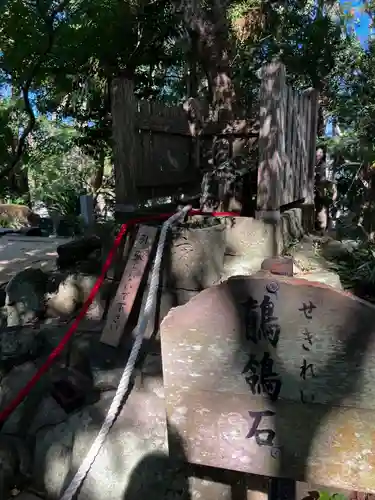 自凝島神社の建物その他