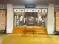 伊河麻神社(静岡県)