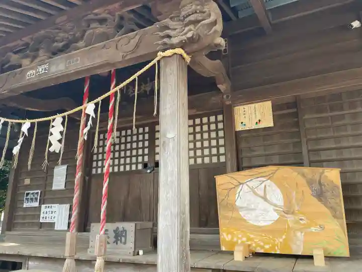 春日神社の{uncategorized: "未分類", other: "その他", undefined: "問題あり", building: "その他建物", grave: "お墓", sacred_gate: "鳥居", guardian: "狛犬", statue: "像", buddha: "仏像", history: "歴史", nature: "自然", garden: "庭園", animal: "動物", pagoda: "塔", temizu: "手水舎", mountain_gate: "山門・神門", sanctuary: "本殿・本堂", subordinate: "末社・摂社", art: "芸術", scenery: "景色", jizo: "地蔵", ema: "絵馬", goshuin: "御朱印", omikuji: "おみくじ", items: "授与品その他", amulet: "お守り", goshuincho: "御朱印帳", eats: "食事", festival: "お祭り", votive_dance: "神楽", shichigosan: "七五三参", wedding: "結婚式", experience: "体験その他", initially: "初詣", around: "周辺", anti_infection: "感染症対策"}