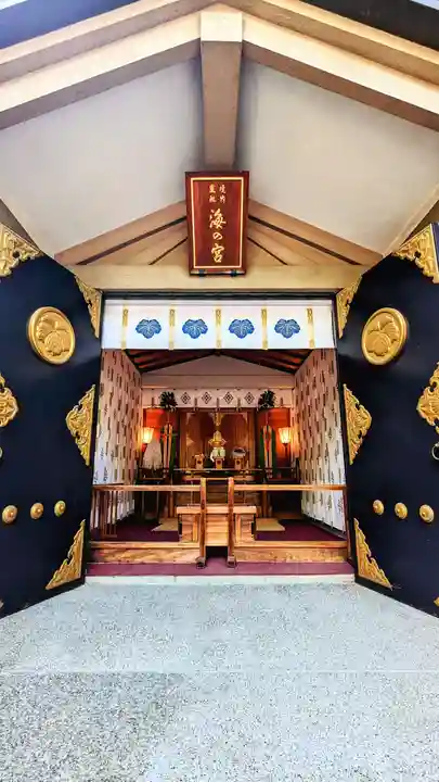 東郷神社のその他建物