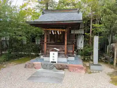 大縣神社の末社・摂社