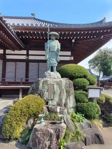 龍興寺(栃木県)