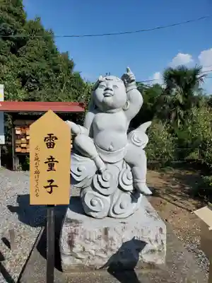 板倉雷電神社の像