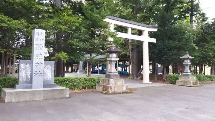 旭川神社の末社・摂社