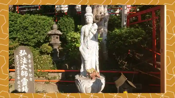 塚越稲荷神社(埼玉県)