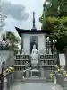 明王寺密蔵院(神奈川県)