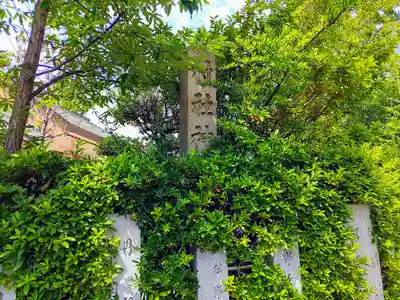 神明社（落合神明社）のその他建物