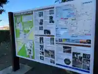 船越鉈切神社のその他建物