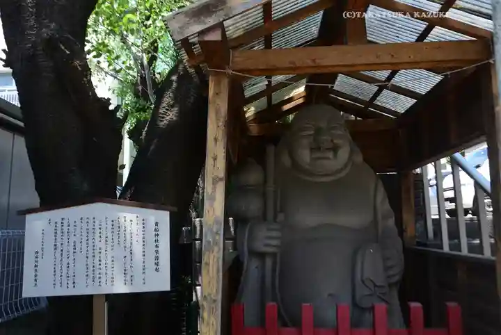 品川貴船神社(東京都)