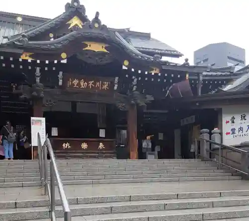 成田山深川不動堂（新勝寺東京別院）(東京都)