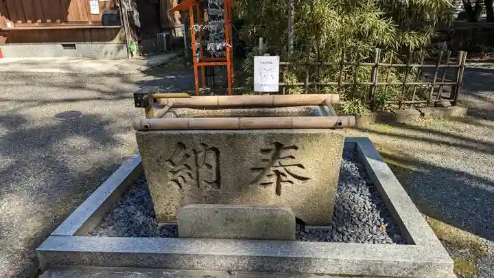 雙栗神社の手水舎