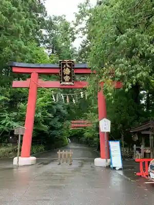 大崎八幡宮(宮城県)