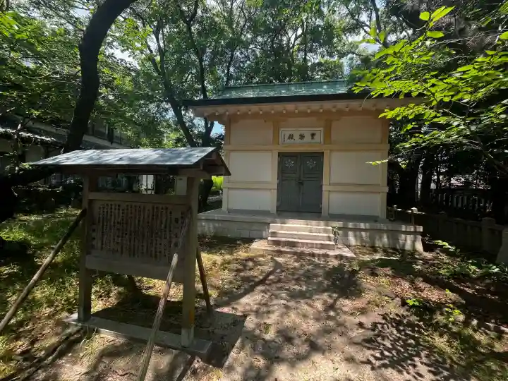 松帆神社(兵庫県)