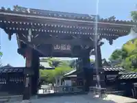 建長寺(神奈川県)