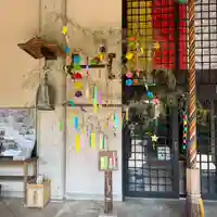 伊勢の国 四天王寺(三重県)