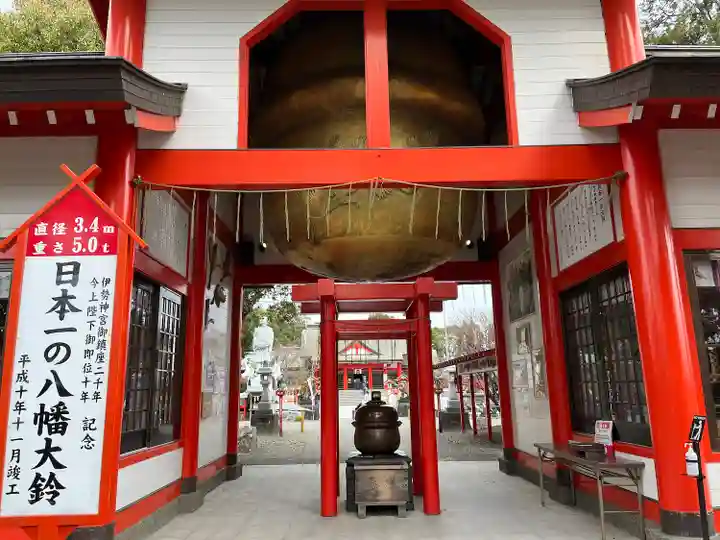 箱崎八幡神社(鹿児島県)
