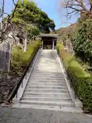 荏柄天神社(神奈川県)