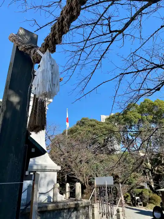 伊勢山皇大神宮(神奈川県)