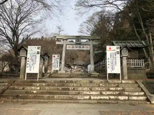 南湖神社の建物その他