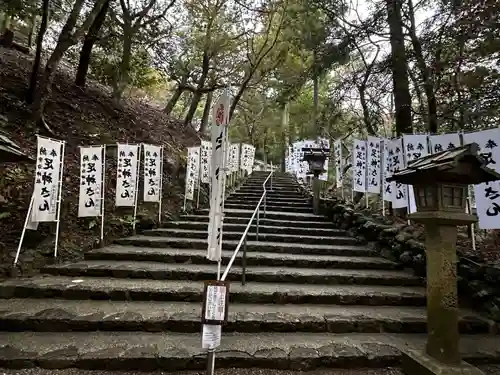 宇治神社(三重県)