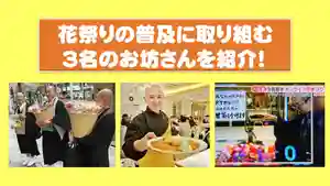 信行寺(福岡県)(2020年06月15日(月) 14時17分01秒投稿)