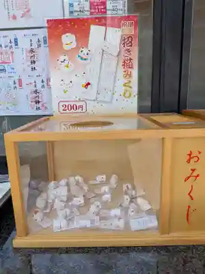 白金氷川神社(東京都)