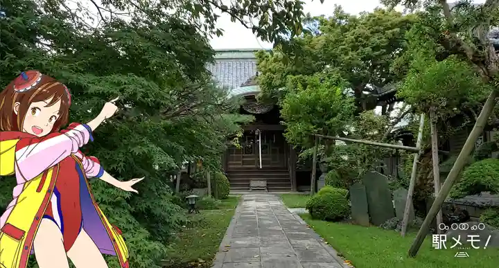 智泉院のその他建物