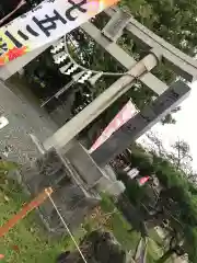 伊達神社(北海道)