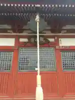 萬福寺(茨城県)