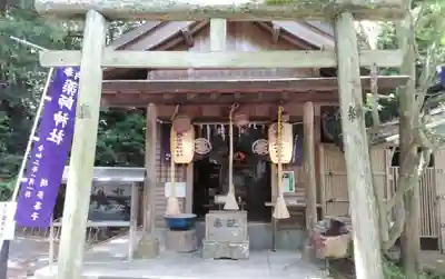 宮地嶽神社の末社・摂社