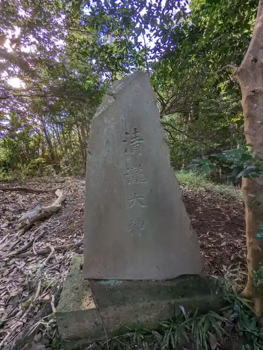 御嶽神社のその他建物