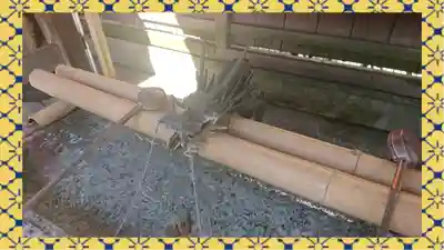 金刀比羅大鷲神社(神奈川県)