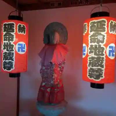 玉簾神社(神奈川県)