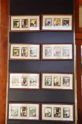 感神院木山寺(岡山県)