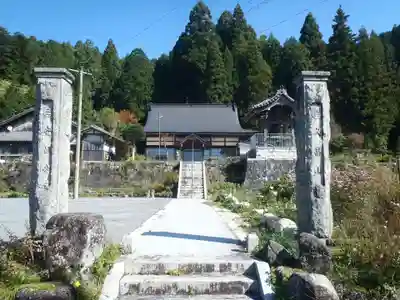 安住寺(岐阜県)
