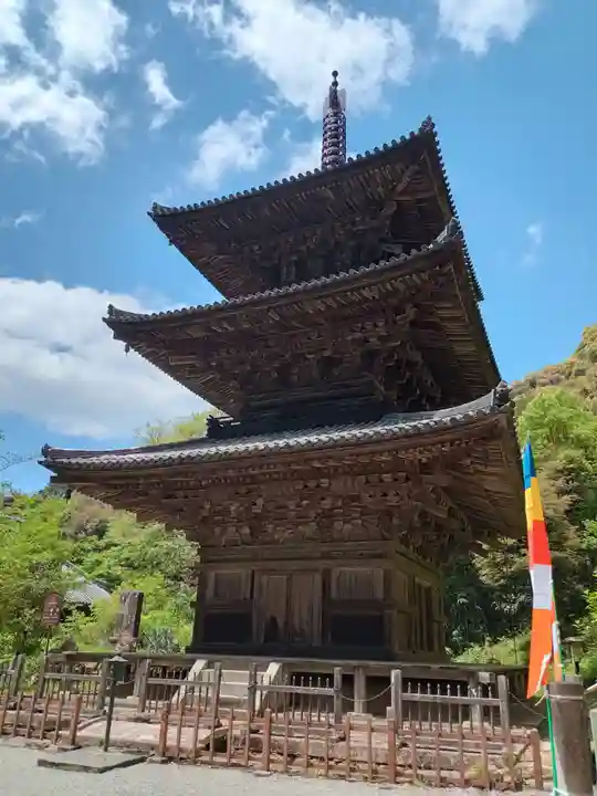 一乗寺(兵庫県)
