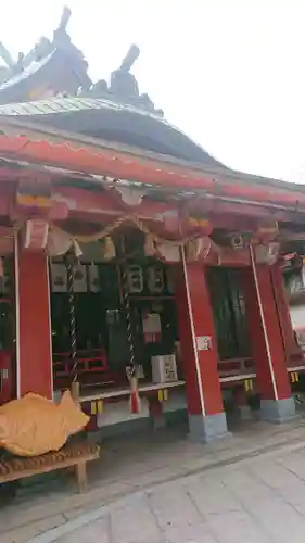 尼崎えびす神社の本殿・本堂