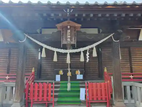 諏訪神社(群馬県)