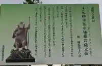 八幡社(西條八幡社)の{uncategorized: "未分類", other: "その他", undefined: "問題あり", building: "その他建物", grave: "お墓", sacred_gate: "鳥居", guardian: "狛犬", statue: "像", buddha: "仏像", history: "歴史", nature: "自然", garden: "庭園", animal: "動物", pagoda: "塔", temizu: "手水舎", mountain_gate: "山門・神門", sanctuary: "本殿・本堂", subordinate: "末社・摂社", art: "芸術", scenery: "景色", jizo: "地蔵", ema: "絵馬", goshuin: "御朱印", omikuji: "おみくじ", items: "授与品その他", amulet: "お守り", goshuincho: "御朱印帳", eats: "食事", festival: "お祭り", votive_dance: "神楽", shichigosan: "七五三参", wedding: "結婚式", experience: "体験その他", initially: "初詣", around: "周辺", anti_infection: "感染症対策"}