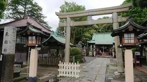 天祖神社の鳥居