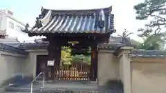 松林院の山門