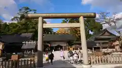 籠神社の鳥居