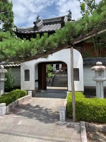 後白河院御聖蹟　法住寺の山門