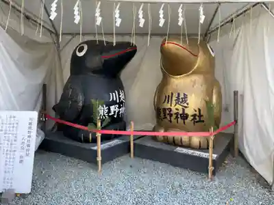 川越熊野神社(埼玉県)