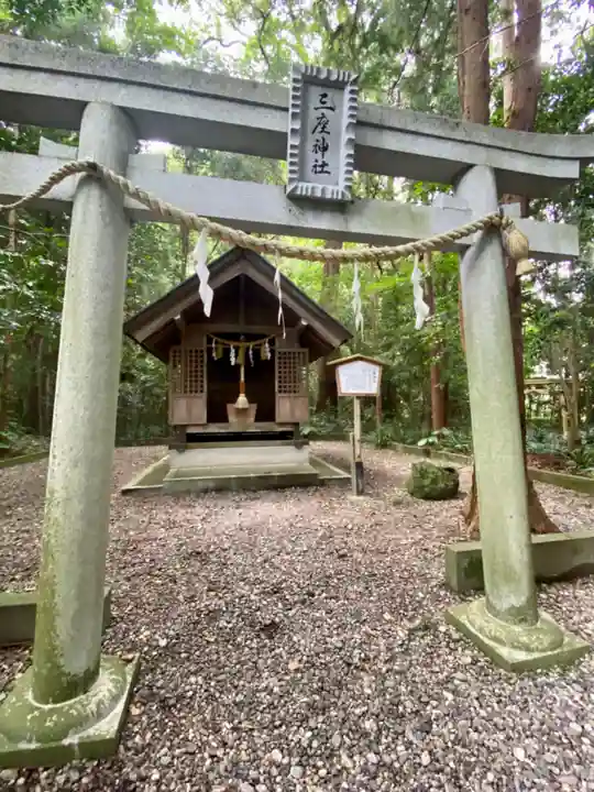 若宮八幡宮の末社・摂社