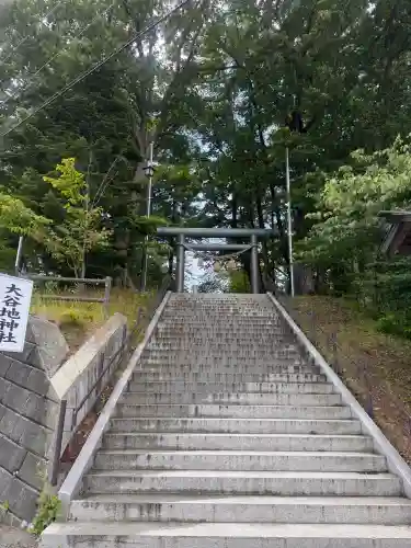 大谷地神社(北海道)