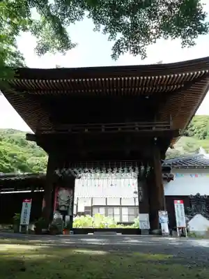 普門寺(切り絵御朱印発祥の寺)の山門・神門