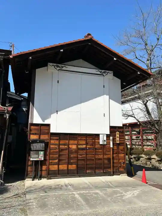 櫻山八幡宮(岐阜県)