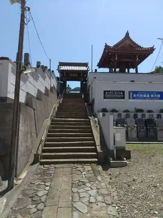 誓欣院(静岡県)